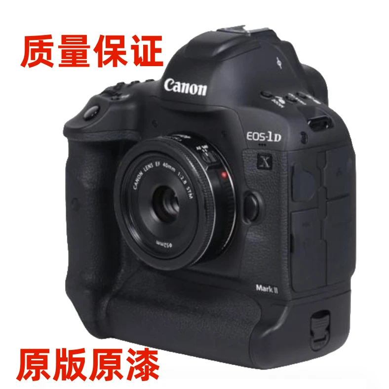 99新 Canon/佳能 1DX2 II 佳能方块机K数码全画幅单反相机身