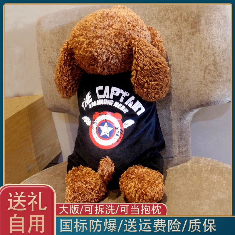 充电热水袋暖手宝防爆插电暖宝女毛绒暖水袋便携暖水宝可拆洗热敷