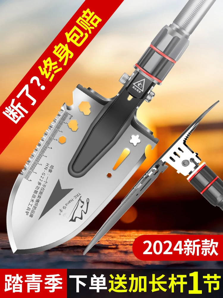 哈拿德国专业工兵铲多功能户外中国加厚钓鱼铲子车载铁锹兵工锰钢
