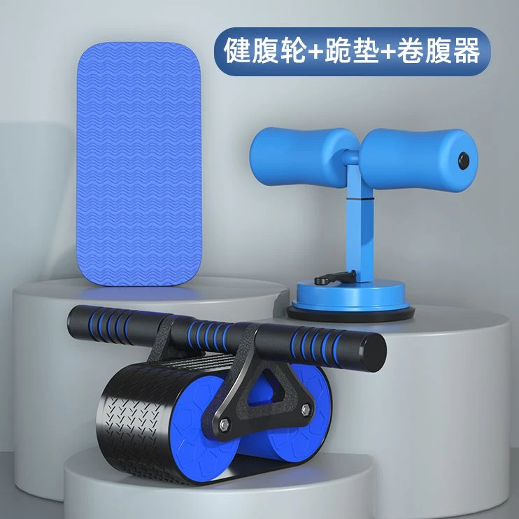 自动回弹健腹轮卷腹器功能两轮收腹练腹肌马甲线运动耐磨健身器材