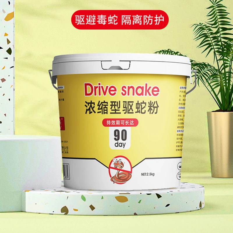 户外钓鱼生物驱蛇粉防蛇长效家用驱蛇浓缩型精选产品强效适用增加