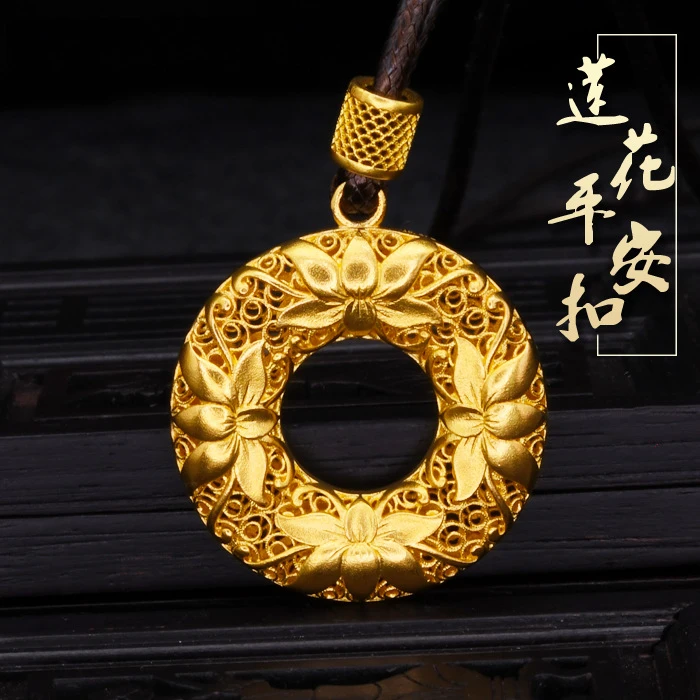 铜合金吊坠 古法传承莲花平安扣吊坠新款镂空女款时尚手工项链