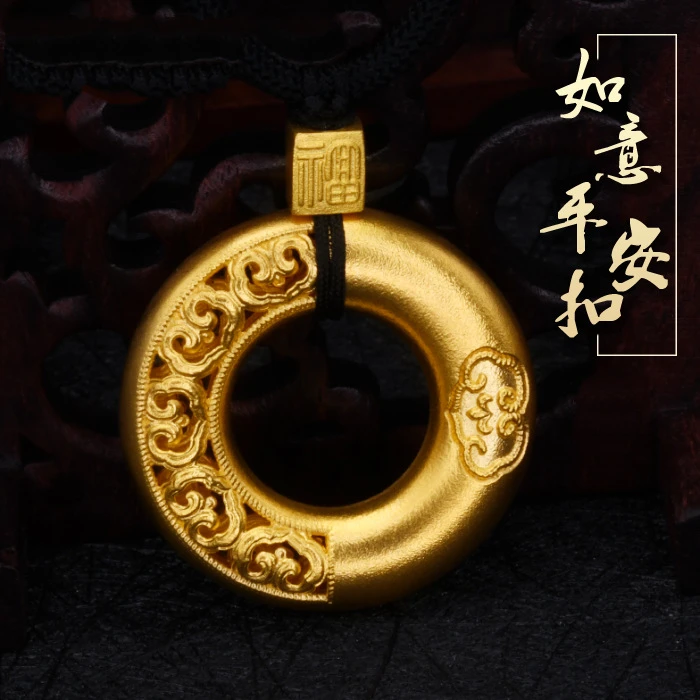 铜合金吊坠 龙凤呈祥福字如意镂空平安扣古法传承吊坠项链圆环坠