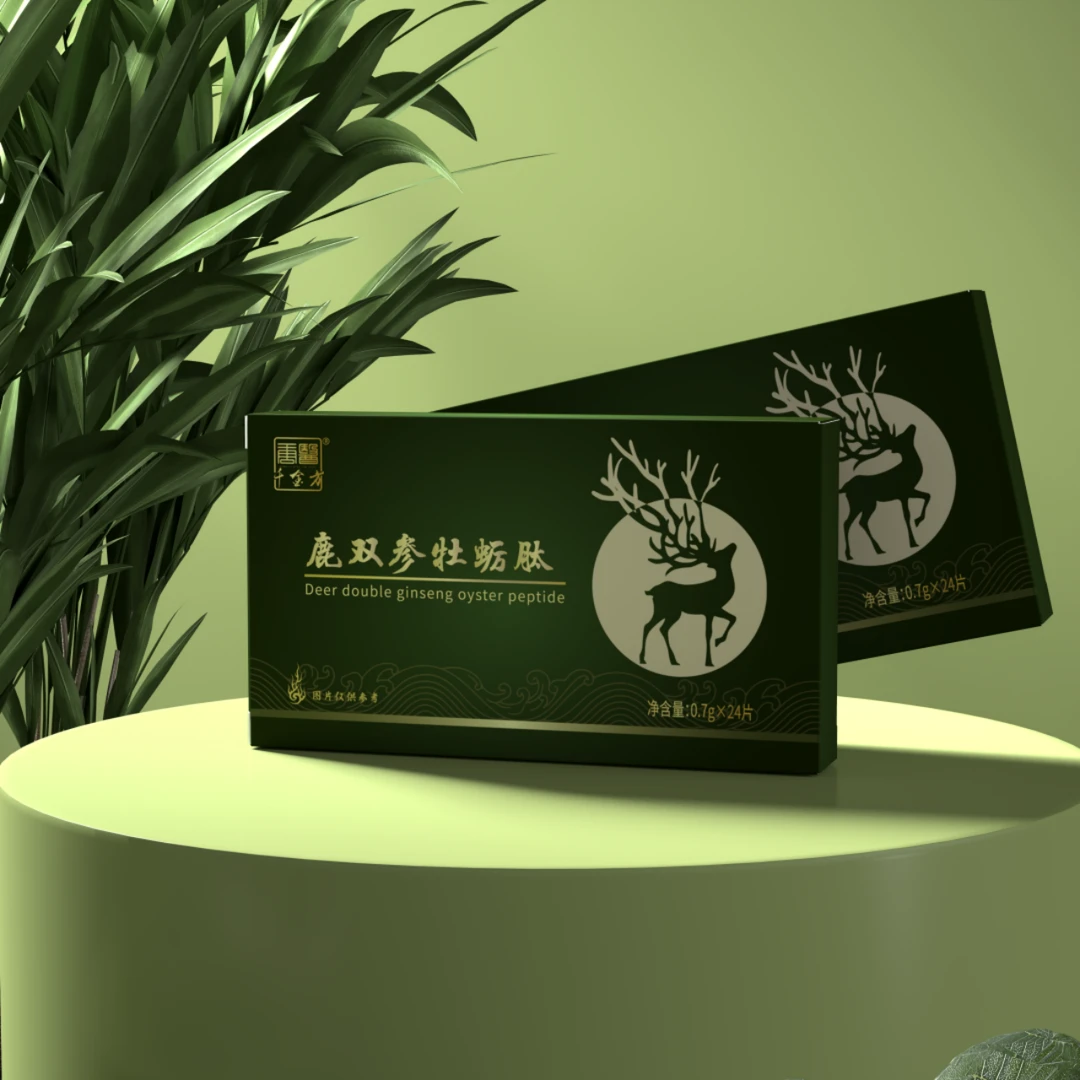 Deeroyster鹿牡蛎双参片3