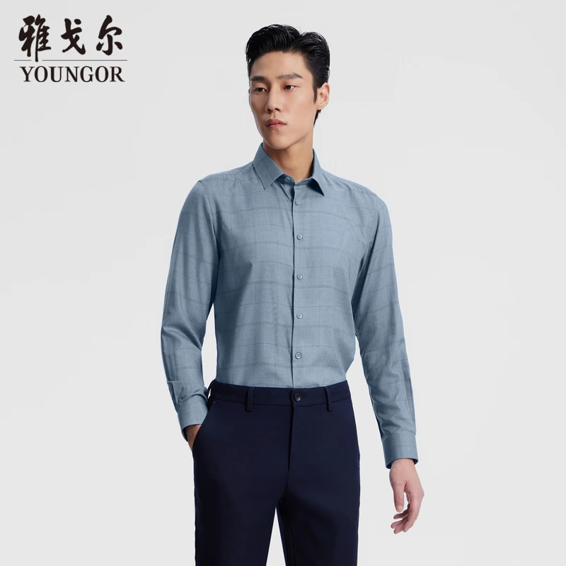 【含绵羊毛】雅戈尔男士秋冬新款修身商务休闲混纺宽松保暖长袖衬