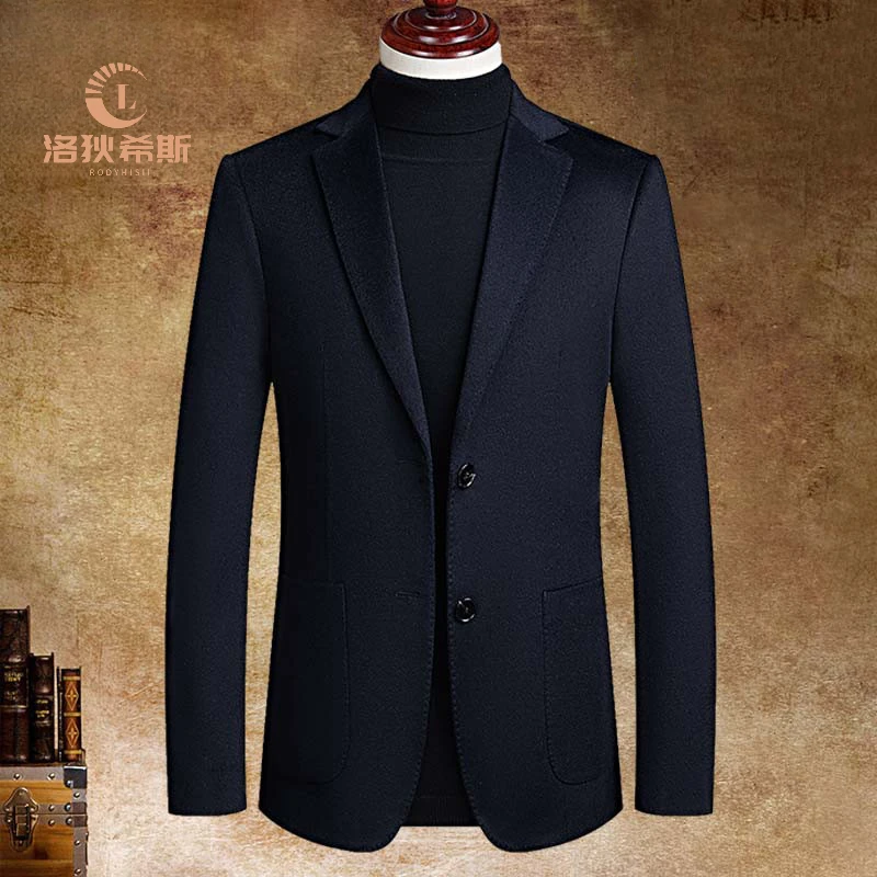 RODYHISII 羊毛西装外套男加厚高档单西外套冬季新款休闲毛呢西服