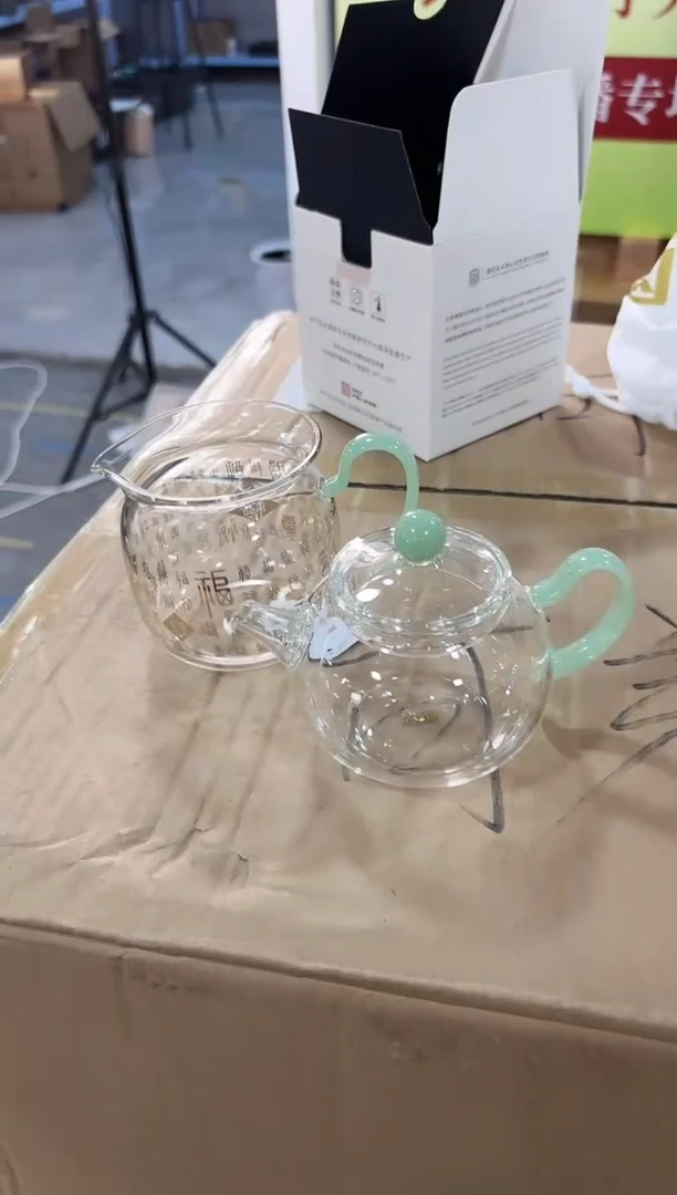 【闪购商品】福容百福公道杯绿玉+风谜灵珠壶浅玉色