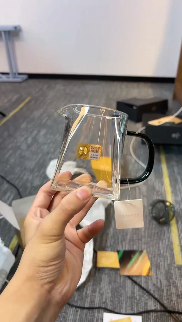 【闪购商品】禾器-瀚然茶海-墨绿金标