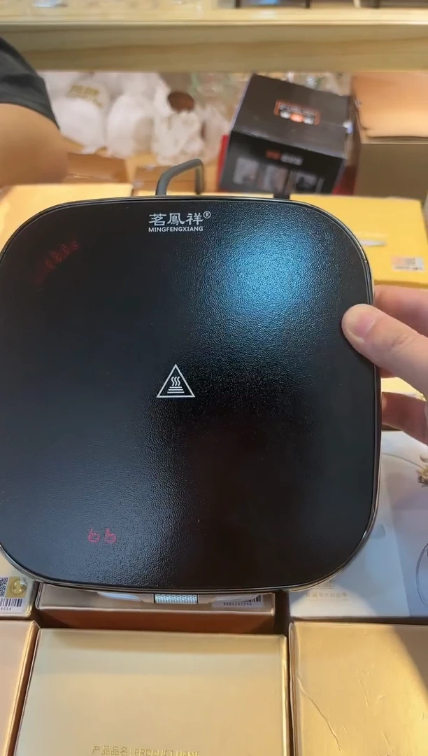 【闪购商品】茗凤祥-魔术师-X3