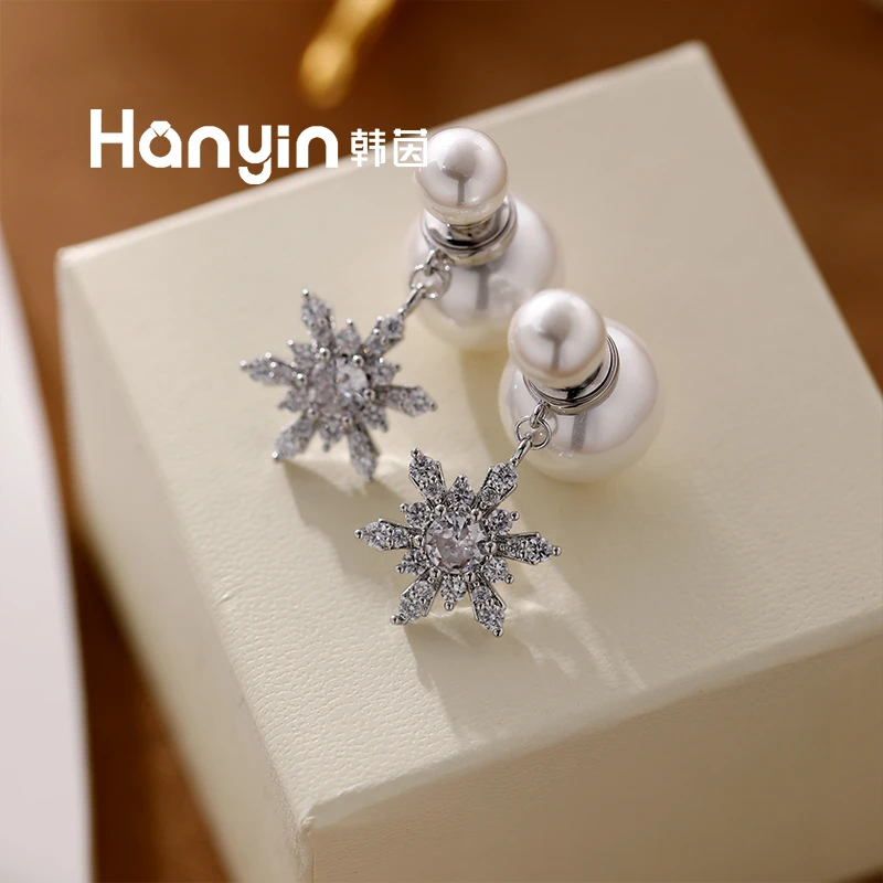 铜合金合成锆石耳饰 设计感闪亮雪花精致耳钉时尚百搭贝珠耳坠ins