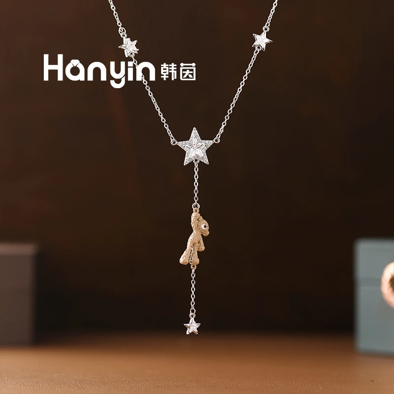 铜合金项链 立体摘星小熊吊坠时尚气质百搭流苏毛衣链AAA