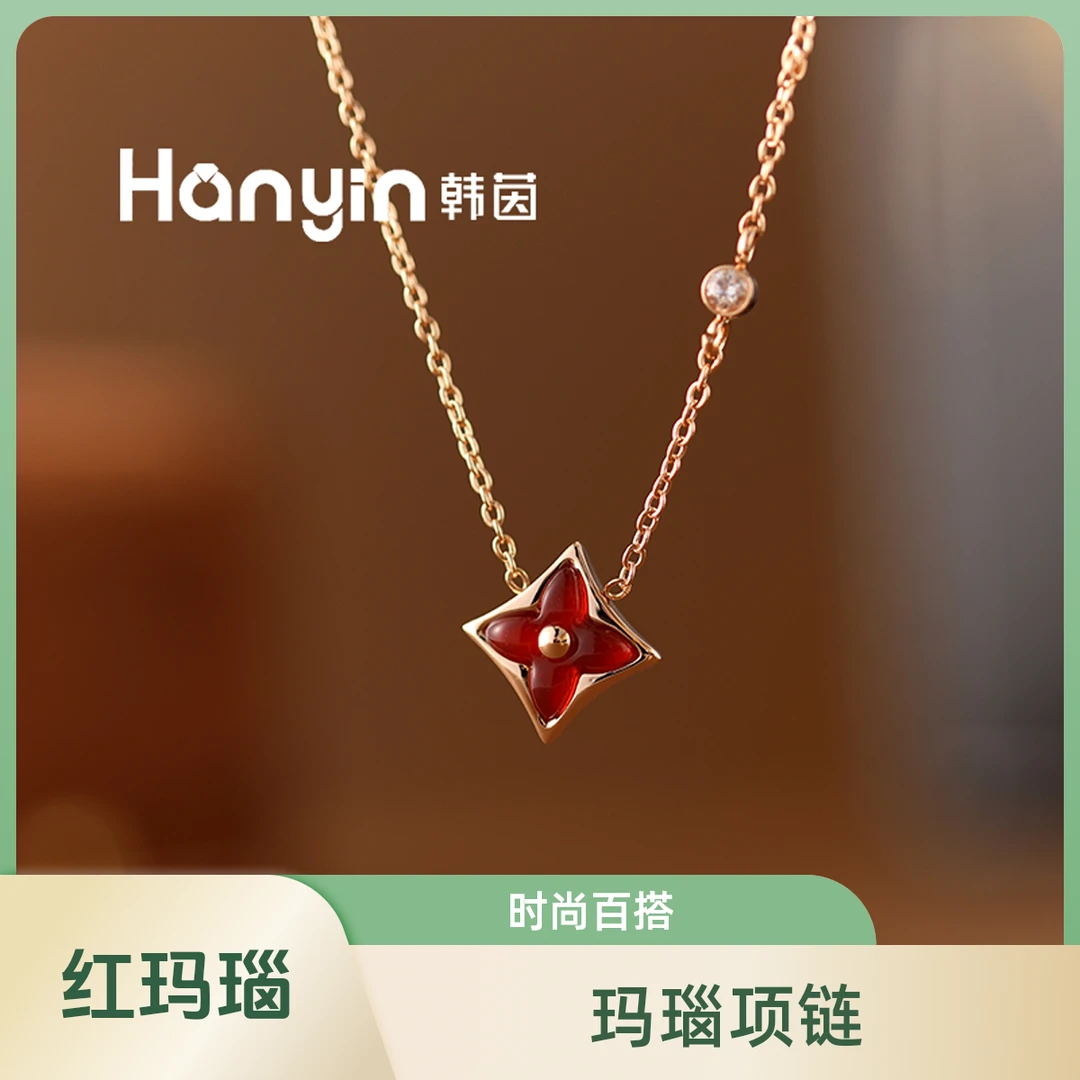玛瑙时尚百搭气质光面红玛瑙方形四叶草项链AAA