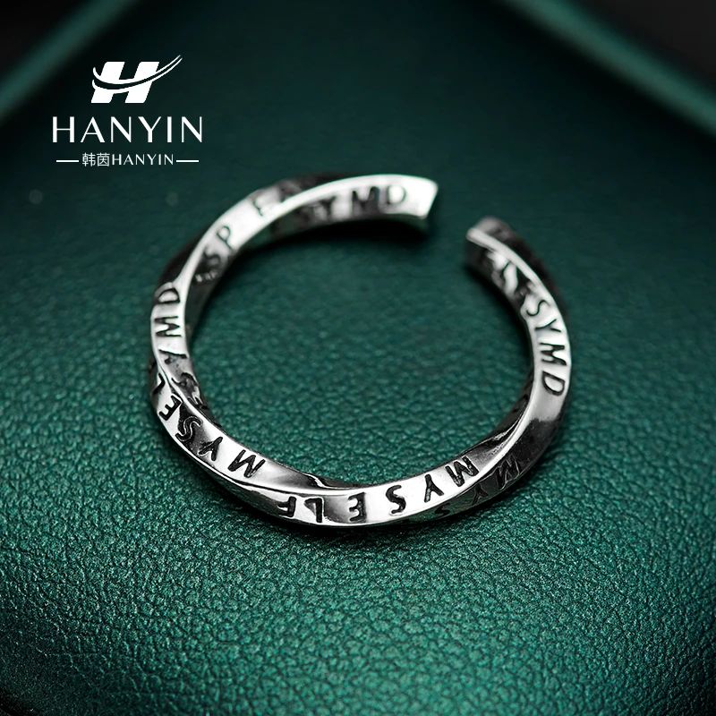 HANYIN/韩茵 925银戒指 时尚莫比乌斯设计英文刻字开口戒指轻奢女