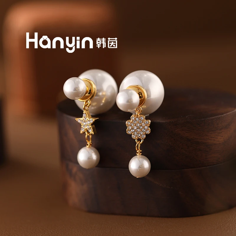 铜合金仿珍珠耳饰 925银针韦雪同款AB不对称两戴珠珠耳钉AAA