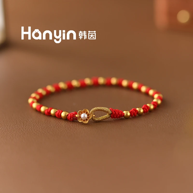 铜合金布艺手链 17.5CM新中式五瓣花圆珠缠绕红绳手链手工编织ins