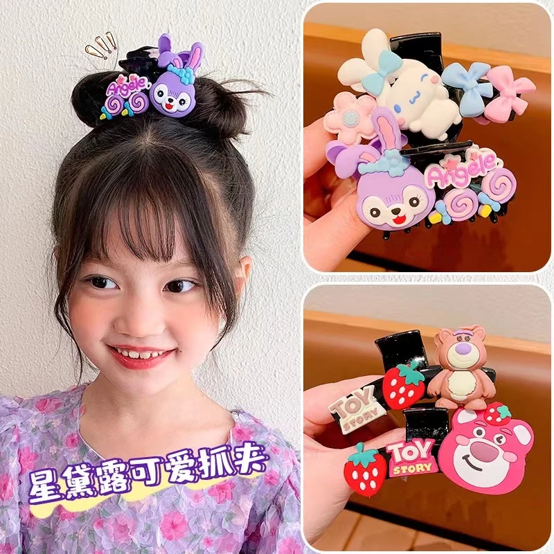 儿童可爱卡通糖果色双面大抓夹星黛露发夹9.5cm