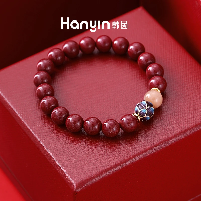 天然辰砂白鹿同款8mm紫金砂莲花底座手工编织弹力绳手链手串ins