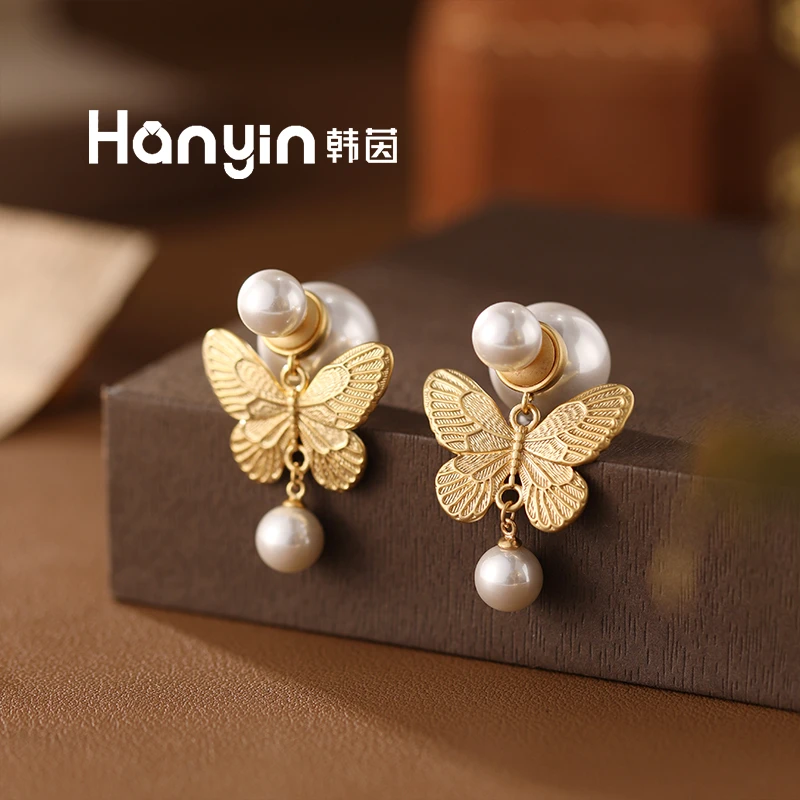 铜合金仿珍珠耳饰 经典大气前后白色珠珠灵动蝴蝶耳钉AAA