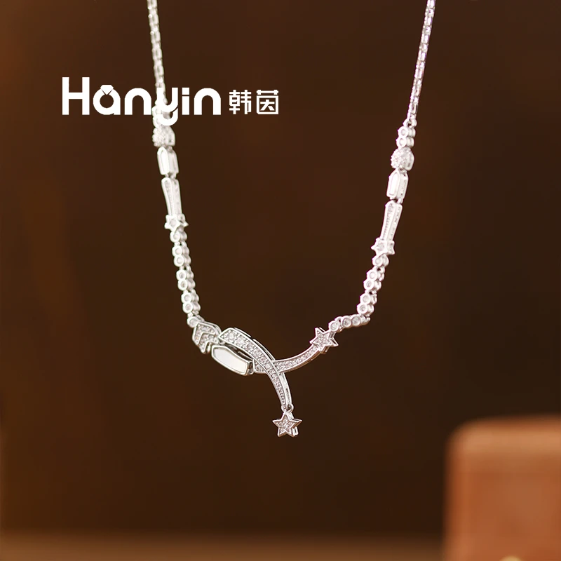 铜合金项链 交叉芒星吊坠时尚气质百搭项链AAA
