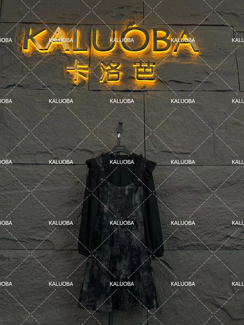 【原创大码设计师款】2024秋款设计师款真两件小众花苞公主裙5668