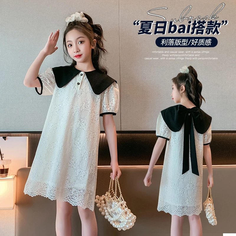 女童裙子夏装2024新款洋气大童公主裙儿童装夏季小女孩时髦连衣裙