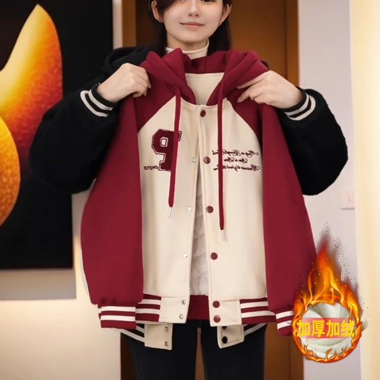 女童夹棉棒球服过冬2025新款中大童拼色毛巾绣连帽加厚棉服外套潮