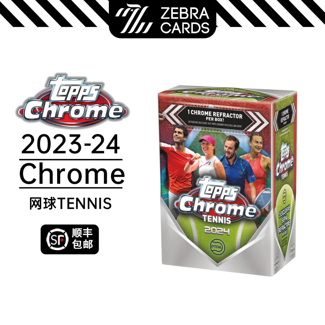 【拆盒】2024 TOPPS Tennis Chrome value 网球 手雷 网球 盲盒