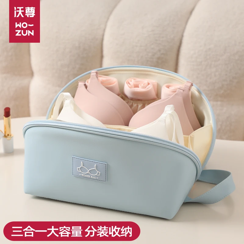 【旅行出差六天文胸内衣一包搞定】内衣收纳包旅行大容量分装整理袋