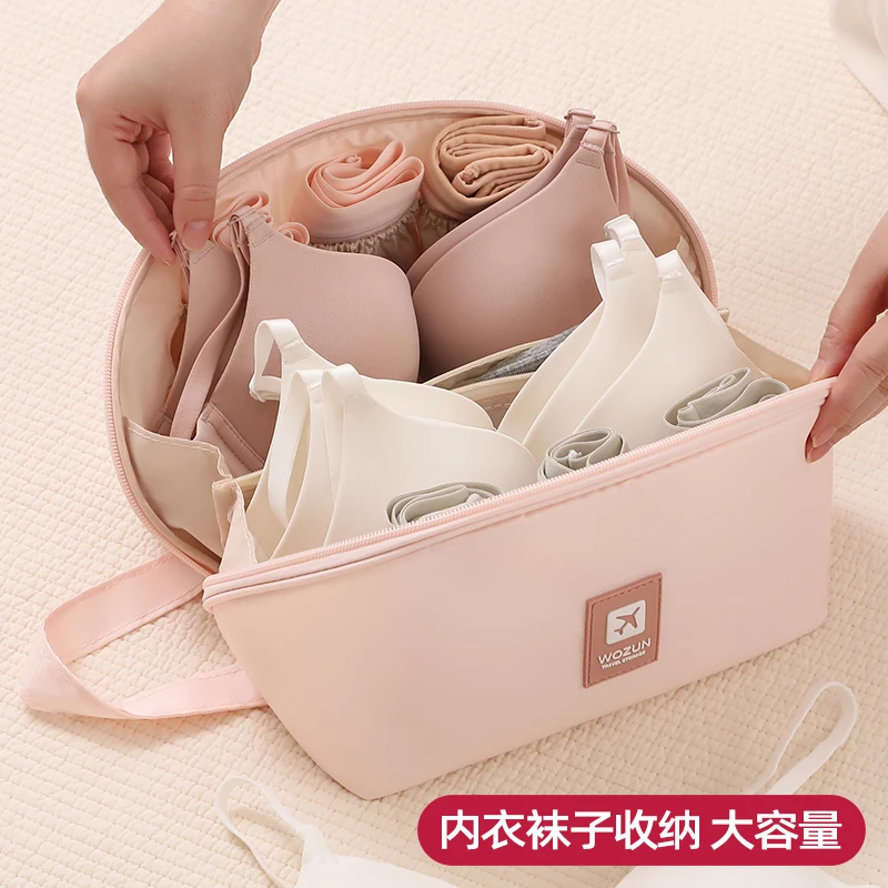 内衣收纳包旅行李箱内裤袜子收纳袋大容量出差旅游分装袋整理袋子