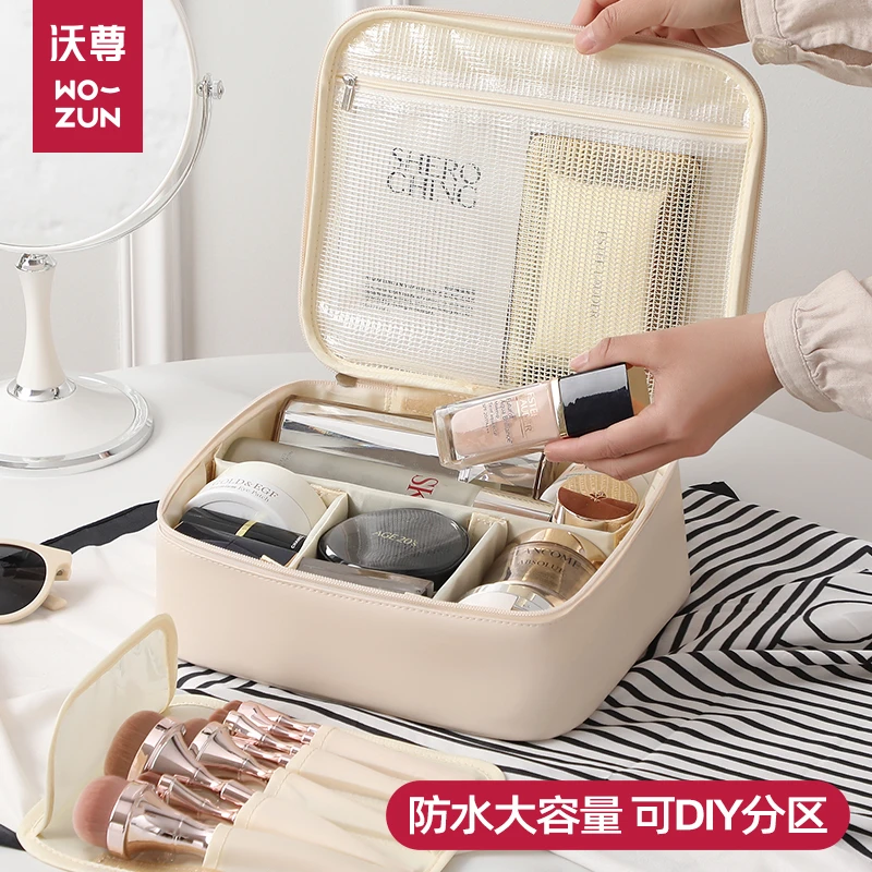 化妆包女2025新款出游便携大容量防水手提化妆刷收纳包旅行洗漱包