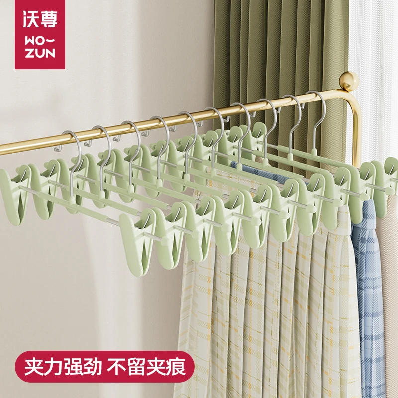 裤架夹子裤夹衣架裤子专用家用无痕强力防滑jk挂衣不锈钢裙夹晾晒