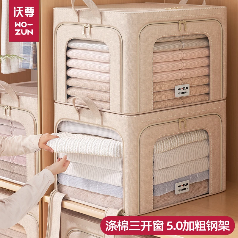 衣服收纳箱家用布艺衣物整理箱神器衣柜四件套被子百纳箱储物箱子