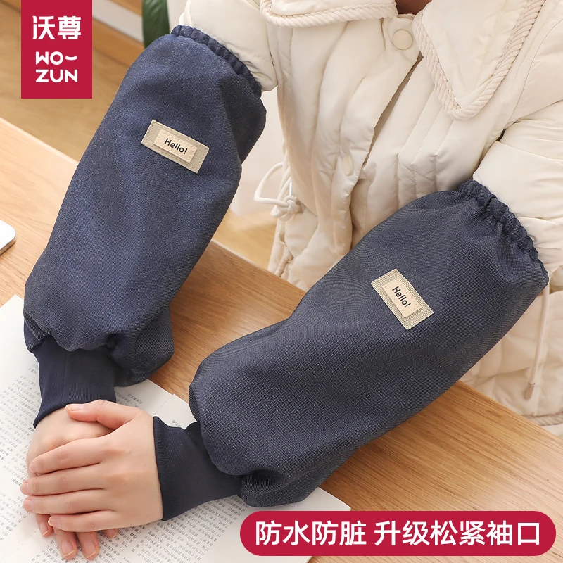 袖套女款秋冬羽绒服专用办公室工作防水防脏套袖2025新款成人护袖