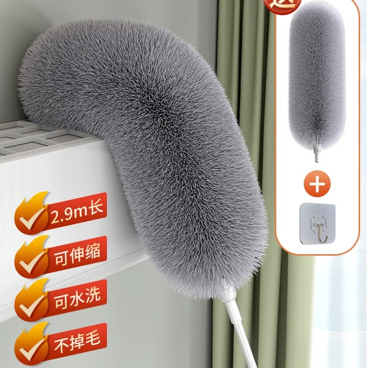 利临超长款伸缩除尘掸可弯曲床头柜除尘扫灰鸡毛掸子加长版石膏板