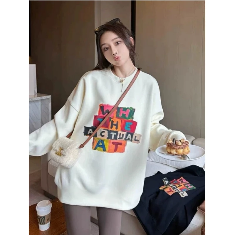 2024年秋冬加绒加厚圆色打底白色打底衫卫衣T恤九宫格简约休闲