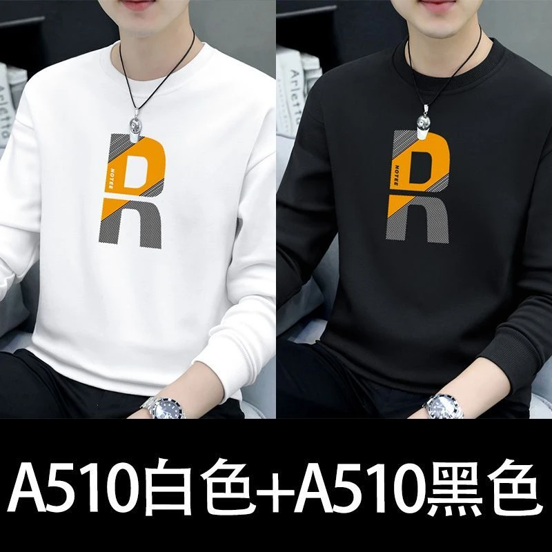 韩版秋冬新款卫衣潮流印花加绒保暖衫