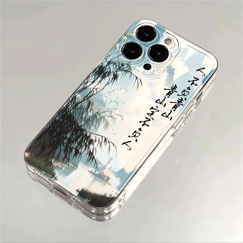 文字人不负青山适用苹果oppovivo华为太空壳iPhone15/防摔x软透明