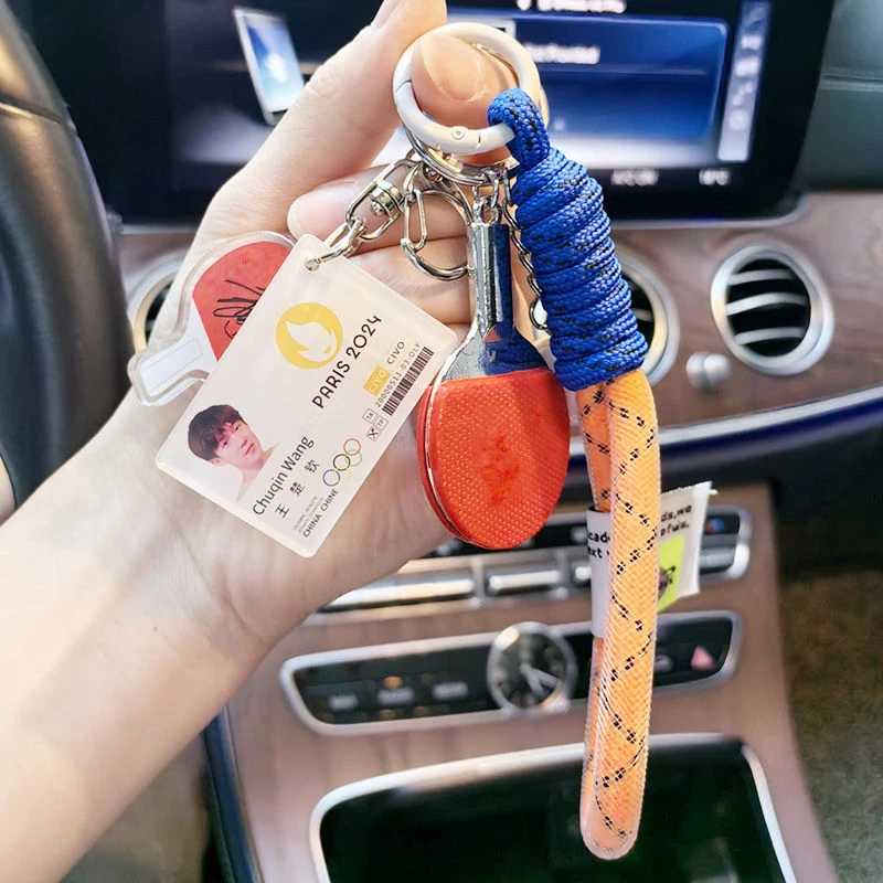 马龙孙颖莎王楚钦乒乓球签名钥匙扣参赛卡挂件饰品球包背包配件潮