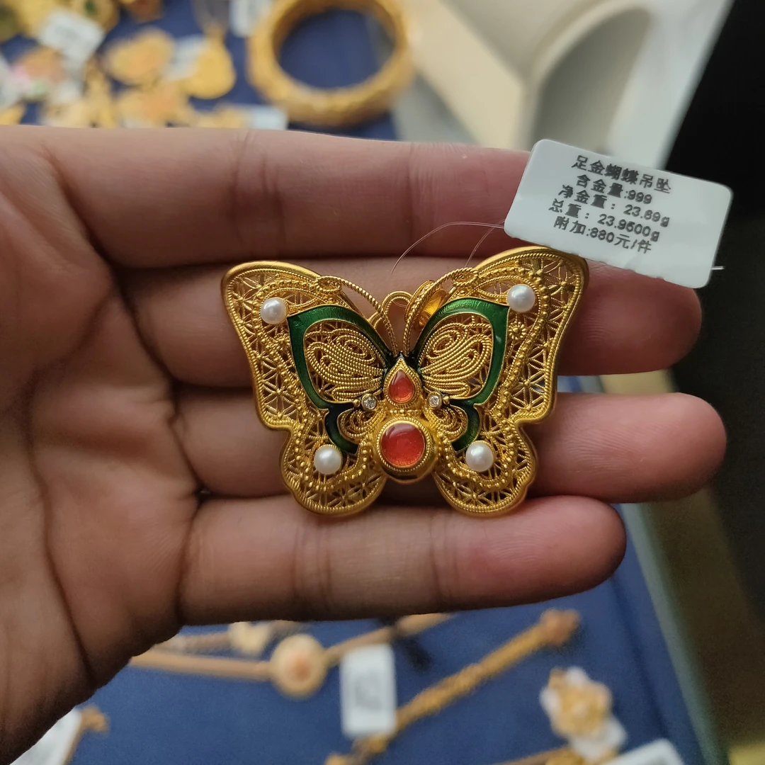 足金999镶嵌蝴蝶吊坠