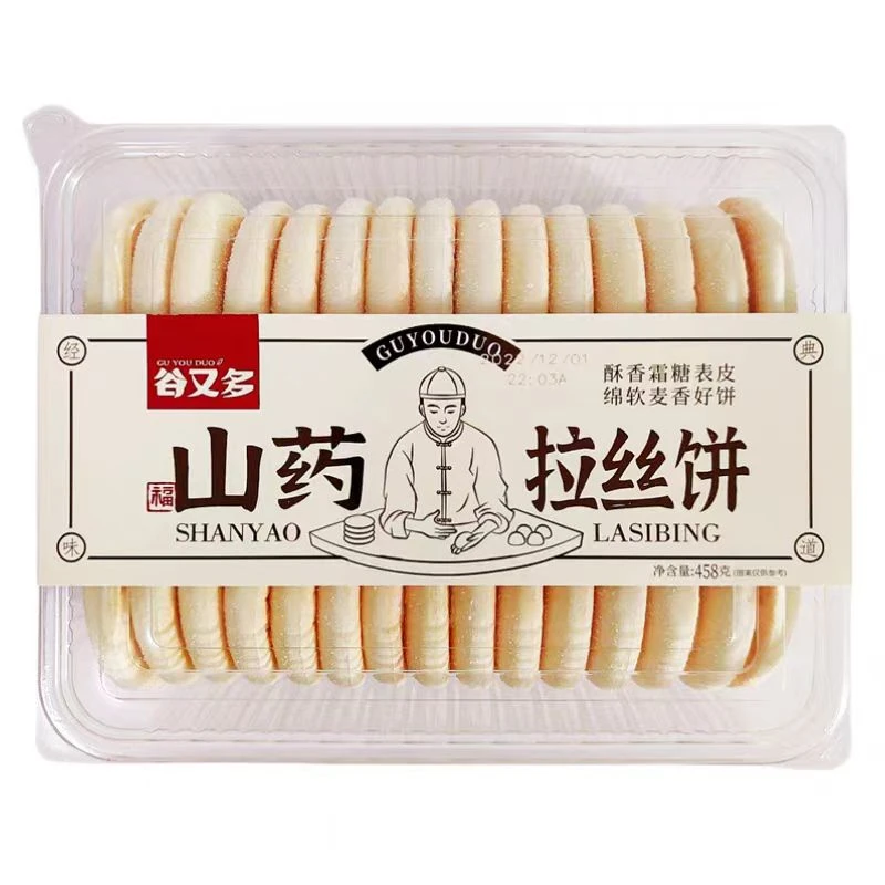古又多山药拉丝饼458g/盒