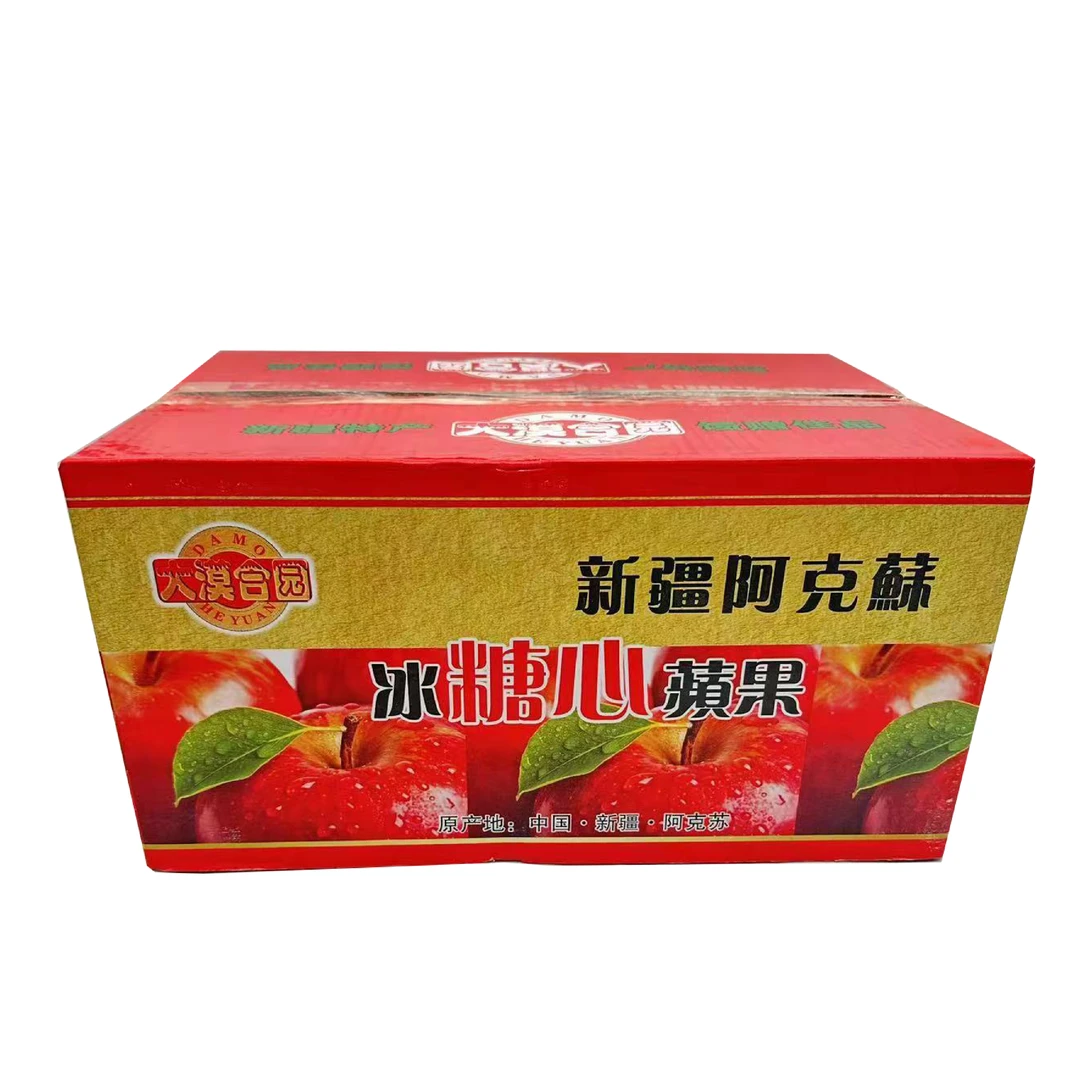 【整件】阿克苏苹果（大果）约4.5kg/箱