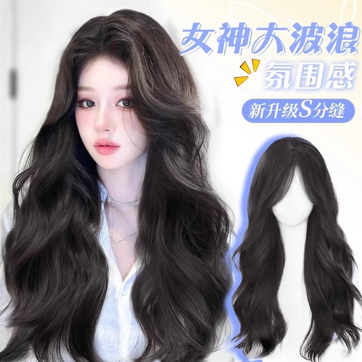假发长发大波浪手工秋冬氛围感中分长卷发蓬松法式全头套舒适气质