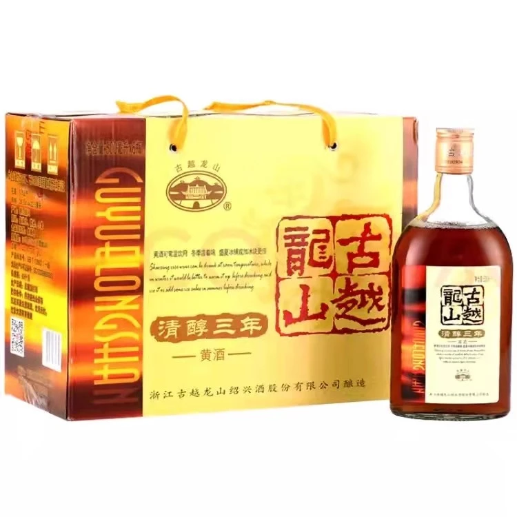 问东甄选 绍兴黄酒古越清醇三年花雕酒10°经典酿造纯正手工陈酿