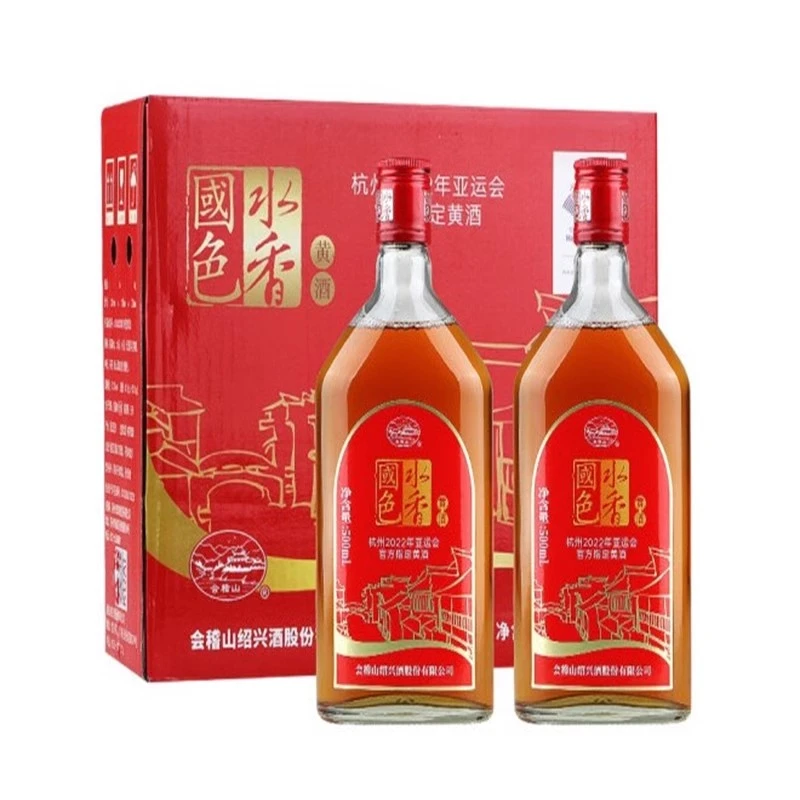 问东甄选 会稽山水香国色红标12°绍兴黄酒500ml