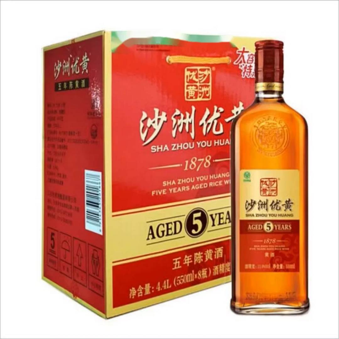 问东甄选 江苏味道 沙洲优黄1878五年陈11度黄酒550ml*8瓶/箱