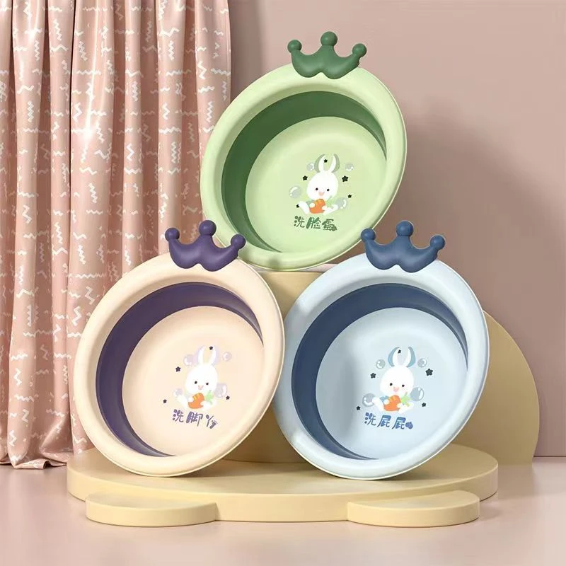 宝宝用品福利婴儿盆