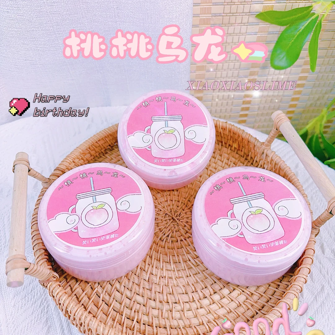 桃桃乌龙 声控填充物史莱姆彩泥 diy起泡胶解压玩具泥 笑笑手工泥