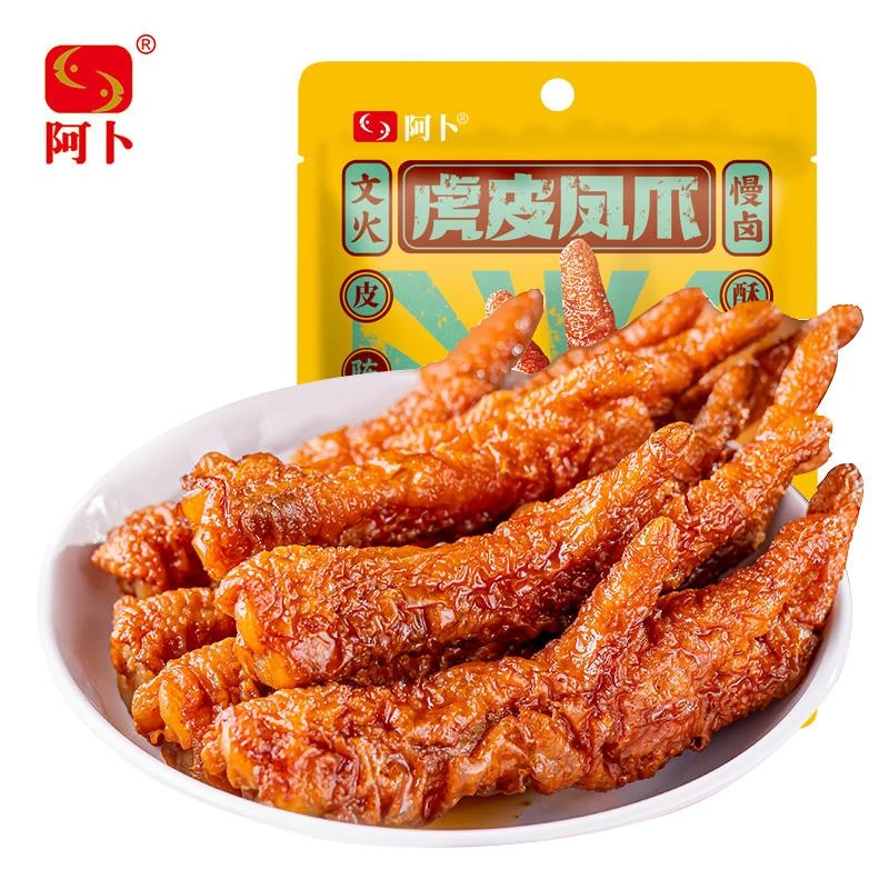 阿卜虎皮凤爪鸡爪真空即食香辣卤味休闲小吃解馋办公室小零食笋0g