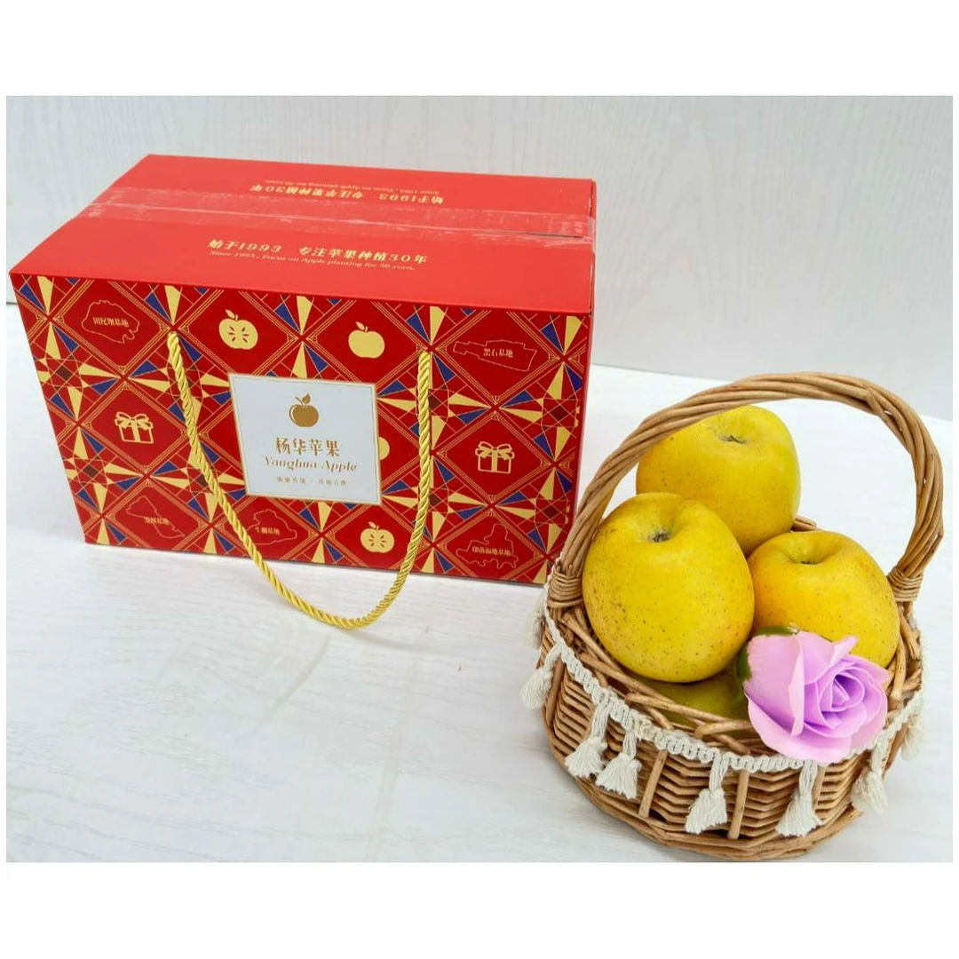 楊華维纳斯黄金4.5斤+（大果）部分带轻微果锈，介意勿拍