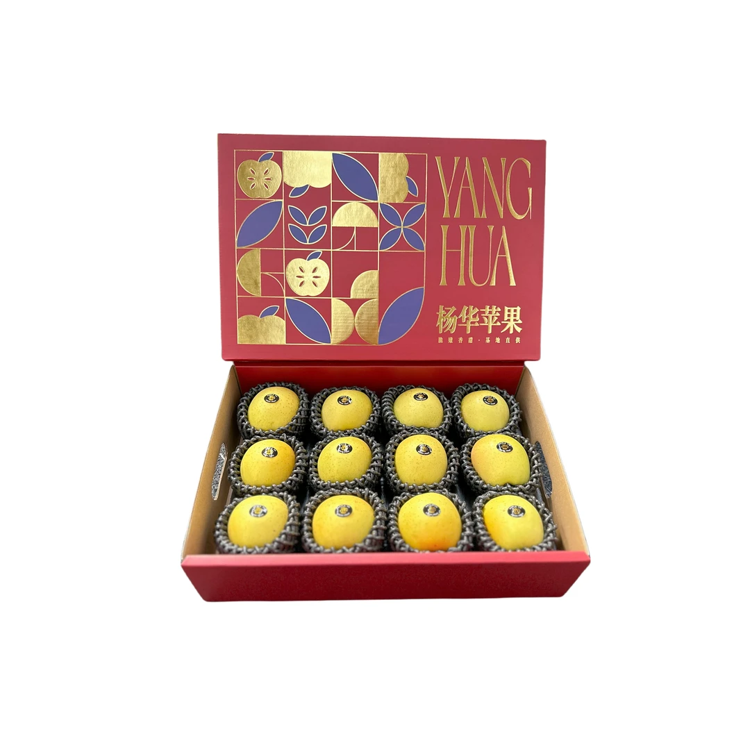 楊華限量款（维纳斯黄金12枚装）新鲜营养脆甜好吃，小时候的味道